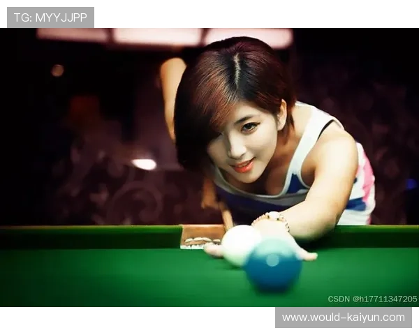 科技助力台球比赛，虚拟现实技术引入场内，台球vr模拟