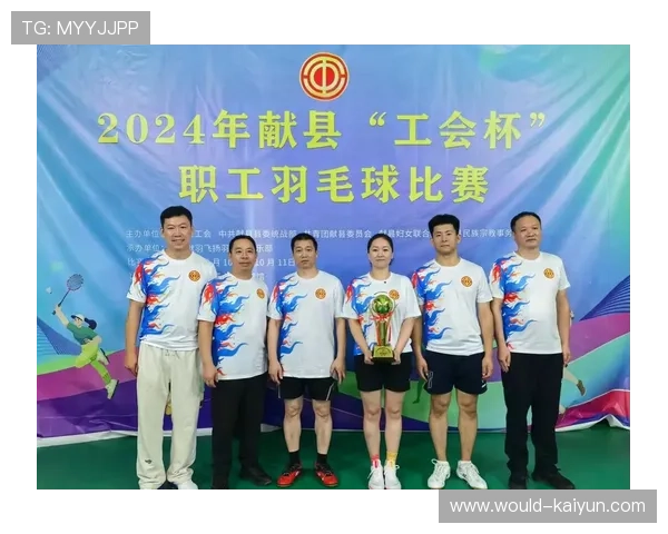2026年羽毛球训练营暑期班招生人数刷新纪录，暑期羽毛球培训班招生简章