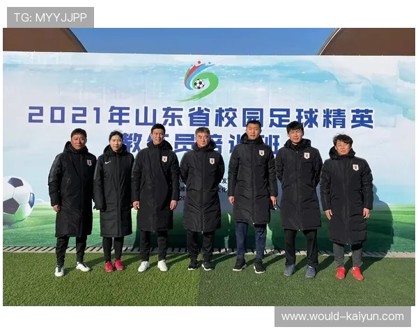 足球俱乐部在青训中加入营养与生活管理课程提高成才率，足球青训俱乐部运营